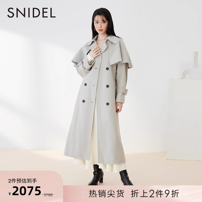 SNIDEL中长款羊毛毛呢外套