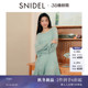 SNIDEL2025秋冬新品 针织连衣裙SWNO254313 圆领镂空木耳边花苞袖