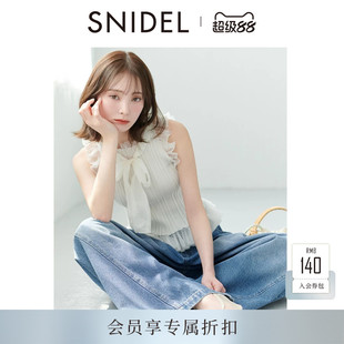 SNIDEL2026早秋新品甜美蝴蝶结雪纺木耳边无袖针织衫SWNT264026