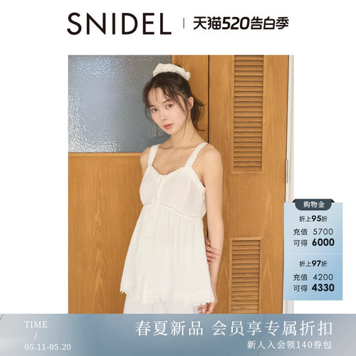 初上市价格550元
