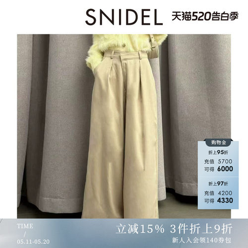 初上市价格830元