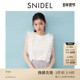 SNIDEL春夏款 甜美圆领无袖 薄纱荷叶边T恤上衣SWCT252132