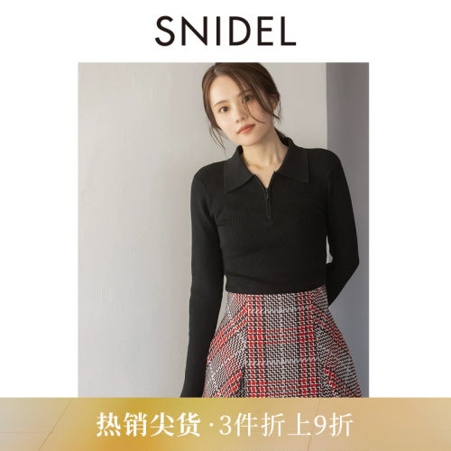 初上市价格540.00元