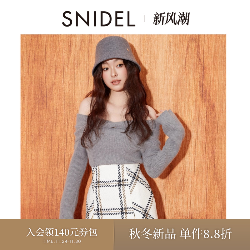 初上市价格970元