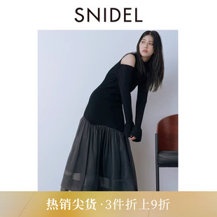 SNIDEL2025秋冬新品 针织鱼尾连衣裙SWNO255083 优雅圆领露肩喇叭袖