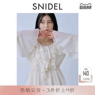 SNIDEL2025秋冬新品甜美收腰荷叶边雪纺衬衫半身裙套装SWFO255027