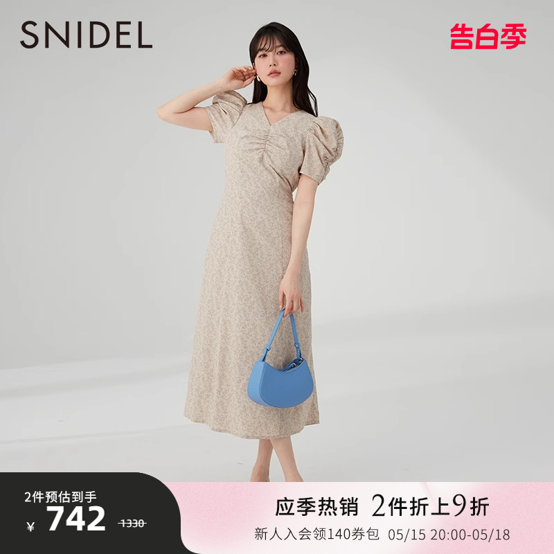 SNIDEL2023春季新品百搭甜美