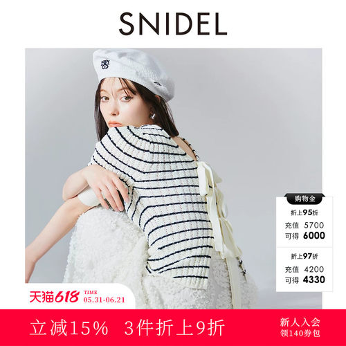 SNIDEL系带露背罗纹针织衫