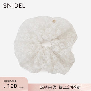 SNIDEL HOME春夏款甜美仙女薄纱绣花发圈大肠圈SHGG231228