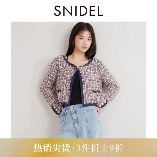 SNIDEL小香风圆领长袖针织开衫
