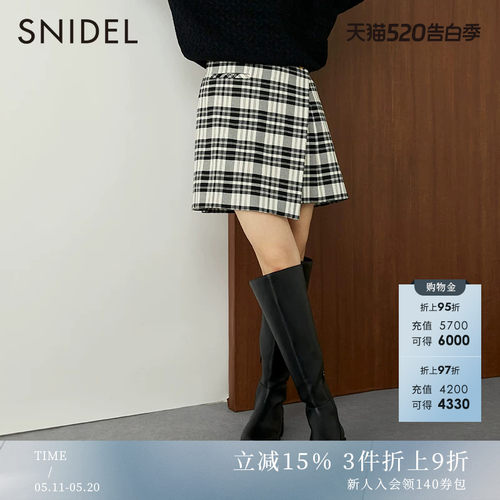 SNIDEL不规则格纹A字短裙