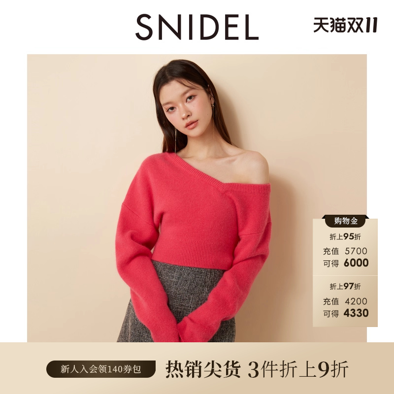 SNIDEL不对称V领露肩针织衫