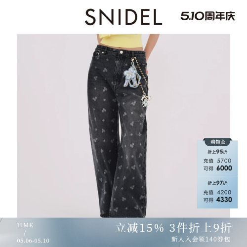 初上市价格 920元