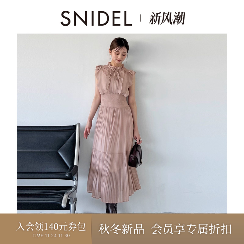 初上市价格1170元