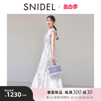 SNIDEL印花收腰小飞袖连衣裙