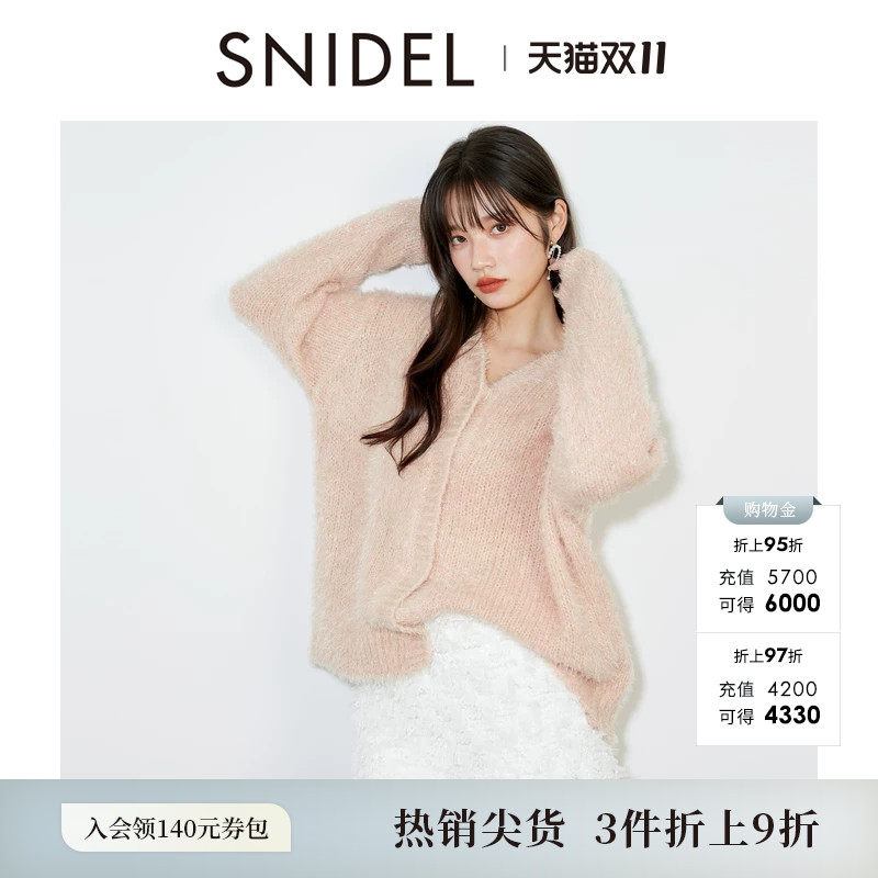 SNIDEL秋冬款百搭纯色V领落肩中长款针织开衫SWNT244190