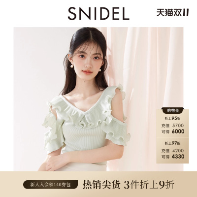SNIDEL2025春夏新品优雅V领荷叶边露肩短袖针织衫上衣SWNT252113