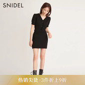 SNIDEL春夏款 优雅纯色针织上衣半身短裙两件套SWNO231114