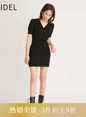 SNIDEL春夏款优雅纯色针织上衣半身短裙两件套SWNO231114