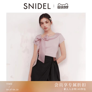 SNIDEL2026春夏新品 收腰T恤上衣SWCT261306 甜美薄纱蝴蝶结领短袖