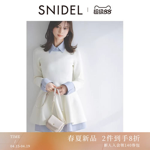 初上市价格1250元