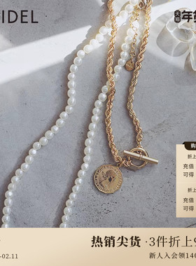 SNIDEL2023春季新品百搭纯色