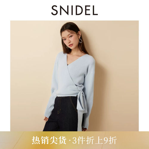 SNIDELV领斜襟系带针织衫
