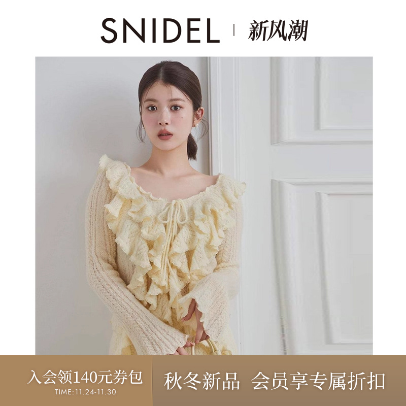 初上市价格1070元