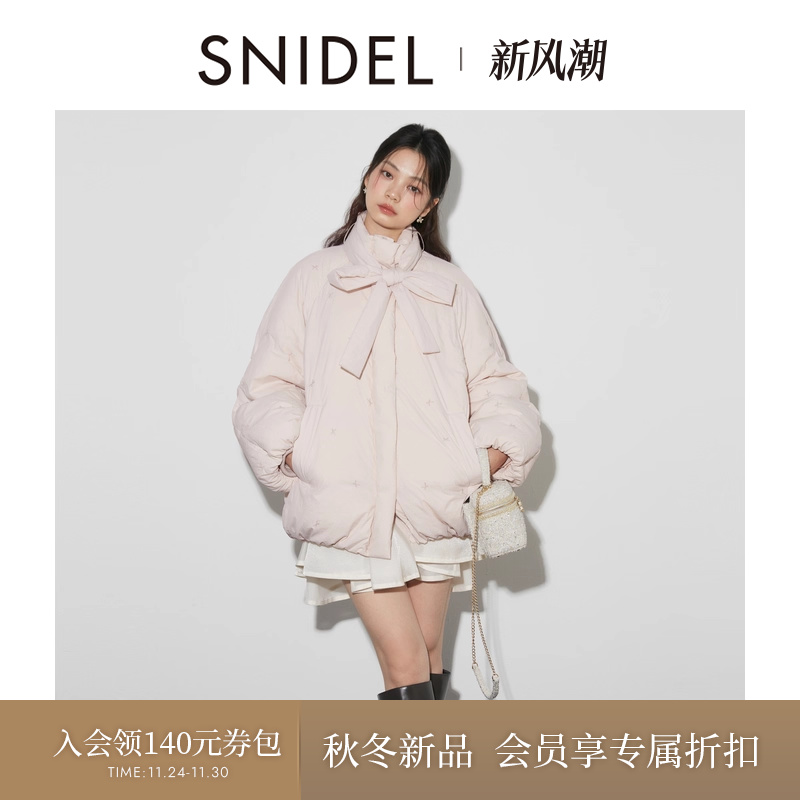 初上市价格2300元