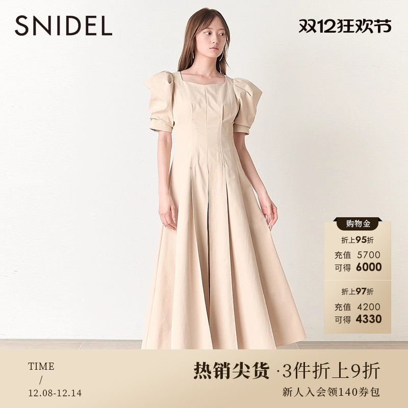 SNIDEL收腰泡泡袖印花连衣裙