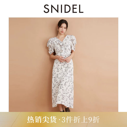 SNIDEL荷叶边拼接印花连衣裙