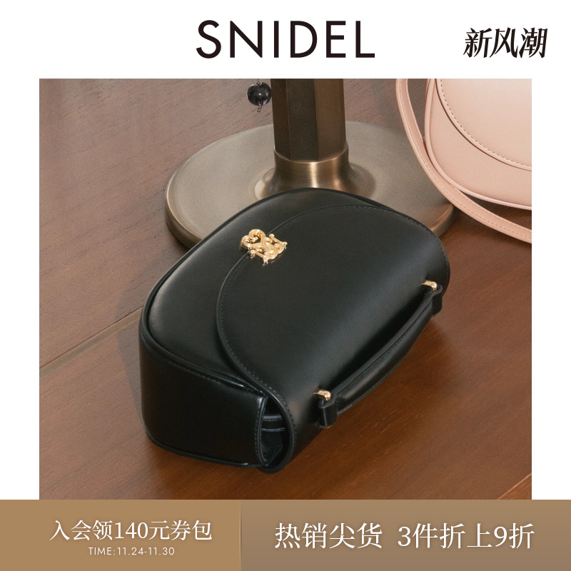 手提包单肩斜挎包SNIDEL