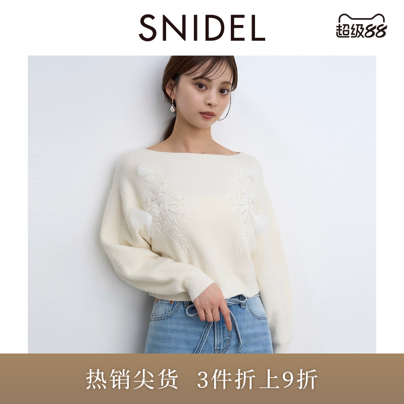 SNIDEL钉珠刺绣薄纱花朵针织衫