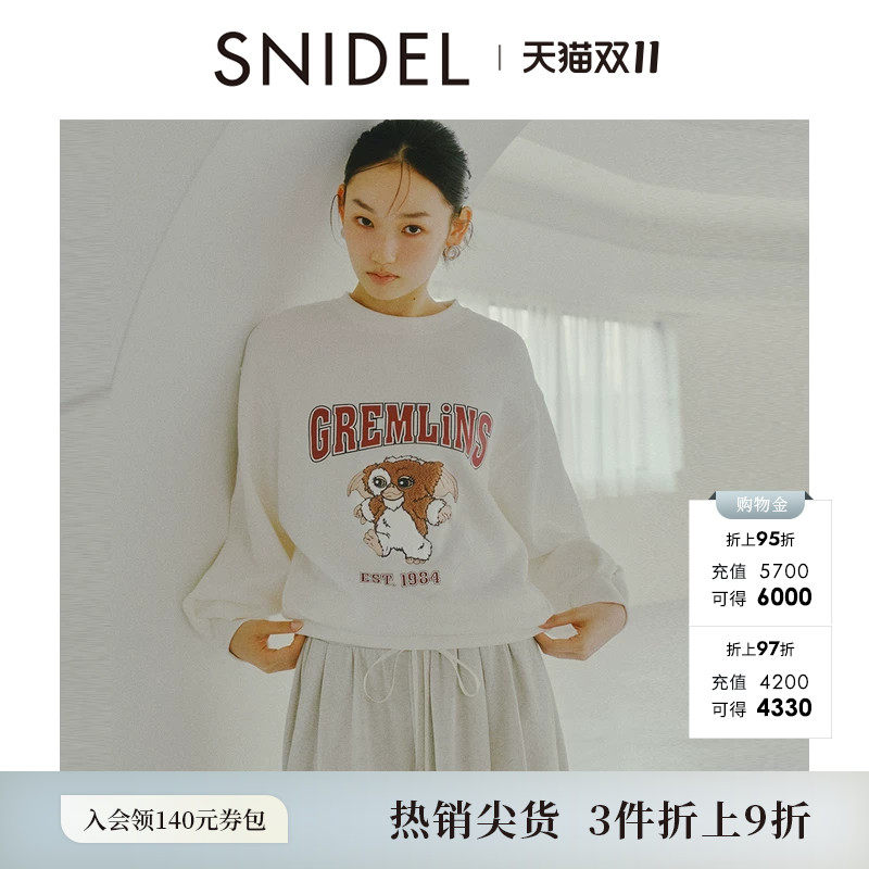 SNIDEL秋冬款GREMLiNS联名落肩圆领印花百搭卫衣SWCT245220