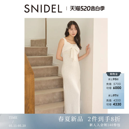 初上市价格720元