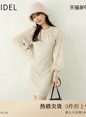 SNIDEL秋冬气质淑女灯笼袖圆领修身蕾丝拼接针织连衣裙SWNO235023