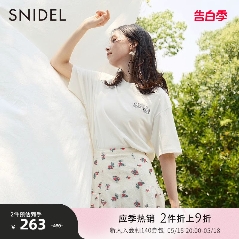 秋冬无牙仔刺绣SNIDEL