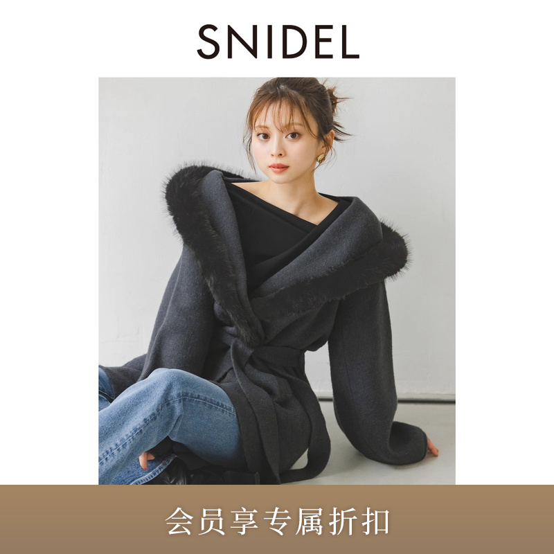 初上市价格1705元