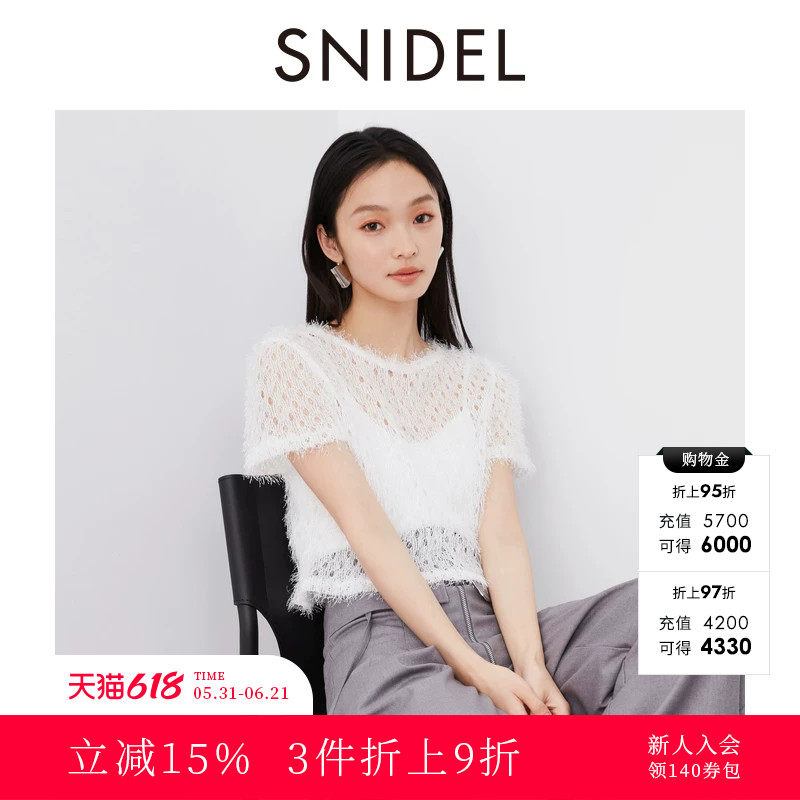 SNIDEL春夏款甜美镂空微透流苏圆领短袖针织T恤SWCT242122