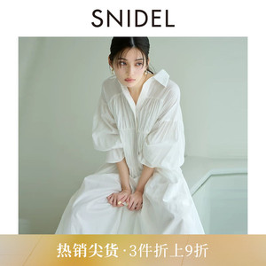 SNIDEL春夏款休闲宽松翻领褶皱衬衫花苞连衣裙SWFO241125