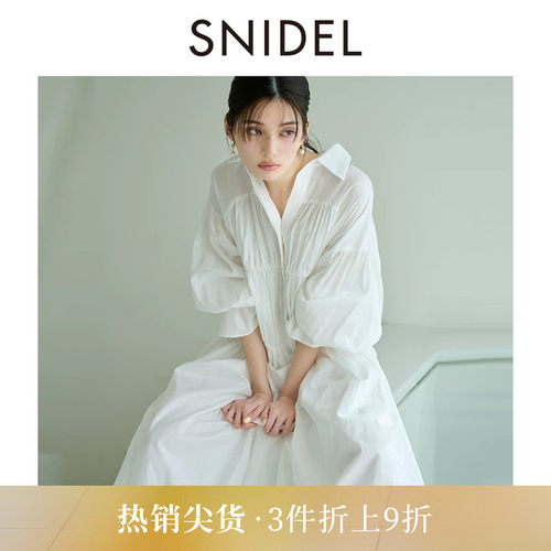 SNIDEL春夏褶皱衬衫花苞连衣裙