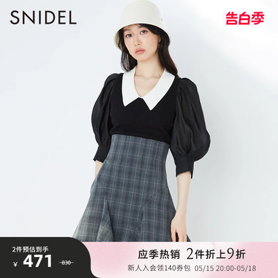 SNIDEL薄纱拼接翻领针织衫