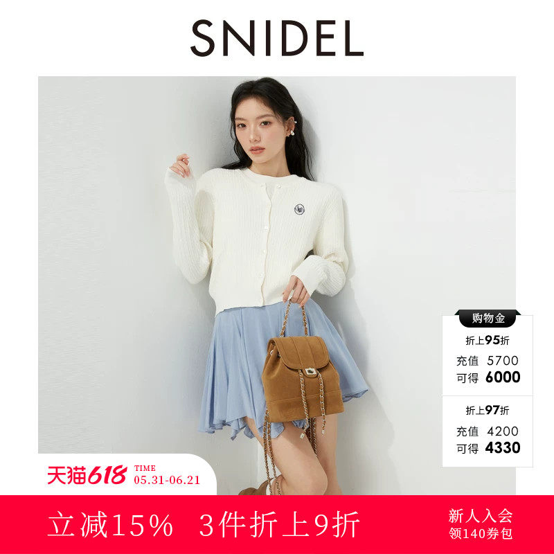 SNIDEL春夏款百搭长袖圆领绞花针织开衫上衣外套SWNT251189
