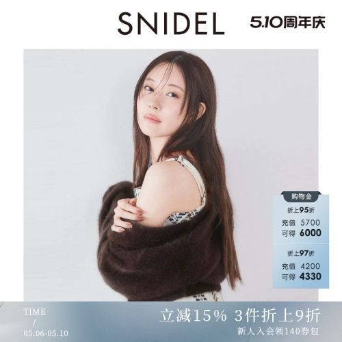 初上市价格1365.00元