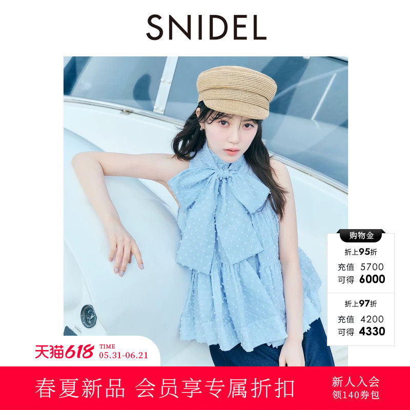 SNIDEL2026春夏新品时尚气质半高领蝴蝶结无袖圆点衬衫SWFB262096