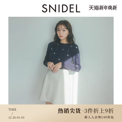 初上市价格 605元