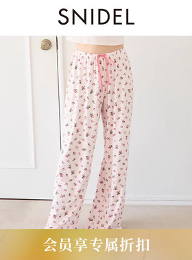 SNIDEL HOME2026春夏新品松紧腰草莓印花居家长睡裤SHCP262005