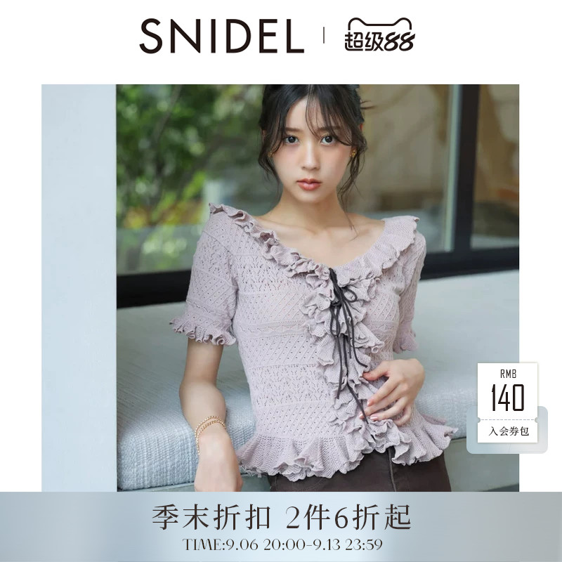 SNIDEL2026春夏新品甜美V领荷叶边蝴蝶结系带针织衫SWNT262136图片