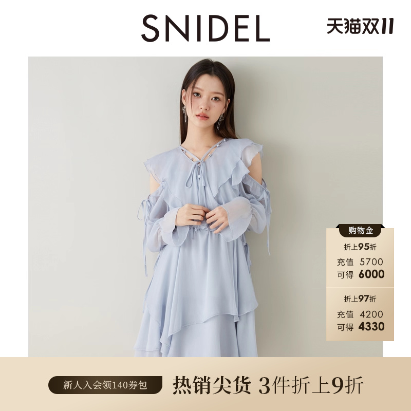 初上市价格 1380元