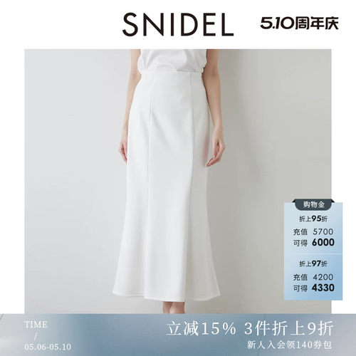 初上市价格 580元
